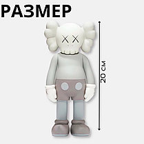 Интерьерная игрушка KAWS Companion 18 см, фото 3