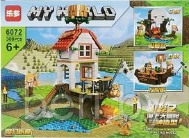 6072 Конструктор Minecraft MY WORLD  3 в 1 Морские приключения, 308 деталей, аналог Лего