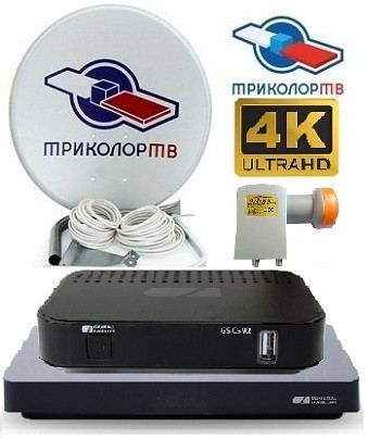 Комплект «Триколор ТВ» на 2 телевизора GS B523L | GS C593