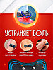 Массажер для шеи и плеч (миостимулятор) Mini Massager, фото 3