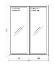 Готовое окно 1050х1340