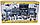 LX.A260 Конструктор City "Полицейский фургон", 647 деталей, 5 в 1, фото 2