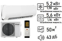 Сплит-система V-S18BHPAC BONUM WI-FI, R32 INVERTER