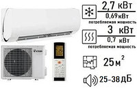 Сплит-система V-S09BHPAC BONUM WI-FI, R32 INVERTER