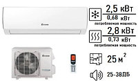 Сплит-система V-S09TAC матовый TEMPO WI-FI, R32 INVERTER (матовый)