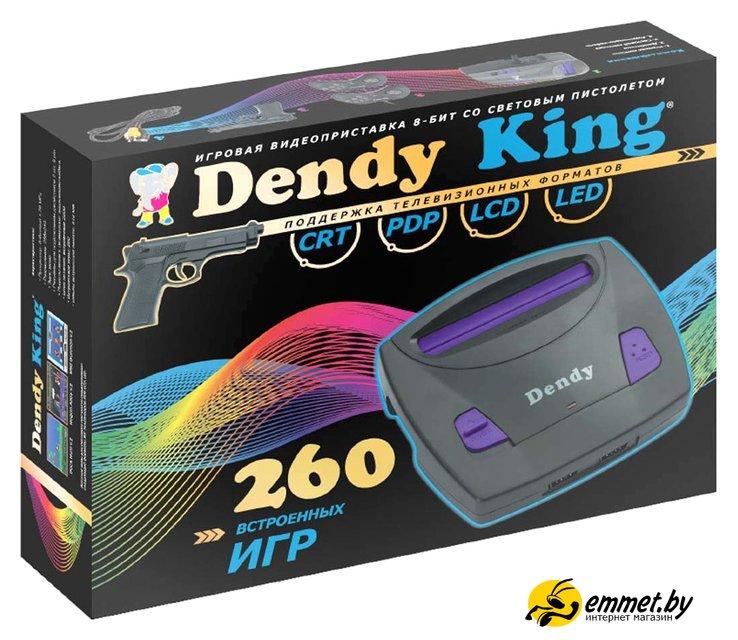 Игровая приставка Dendy King (260 игр + световой пистолет) - фото 1 - id-p202557367