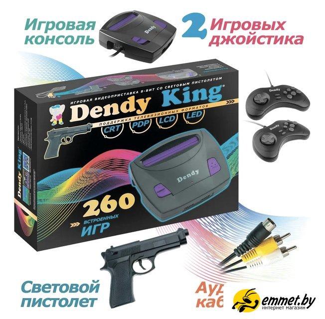 Игровая приставка Dendy King (260 игр + световой пистолет) - фото 3 - id-p202557367