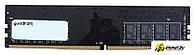 Оперативная память GOODRAM 16GB DDR4 PC4-25600 GR3200D464L22/16G