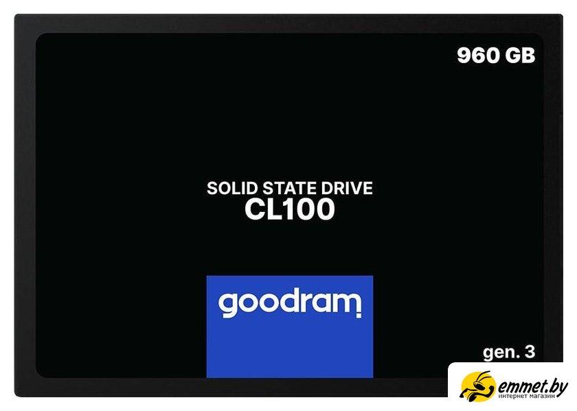 SSD GOODRAM CL100 Gen. 3 960GB SSDPR-CL100-960-G3 - фото 1 - id-p202557978