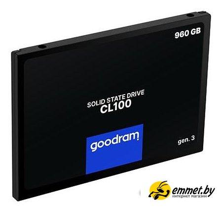 SSD GOODRAM CL100 Gen. 3 960GB SSDPR-CL100-960-G3 - фото 2 - id-p202557978