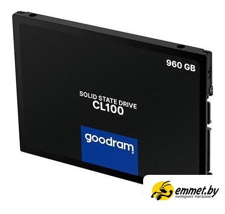 SSD GOODRAM CL100 Gen. 3 960GB SSDPR-CL100-960-G3 - фото 3 - id-p202557978