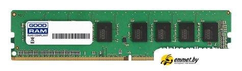 Оперативная память GOODRAM 16GB DDR4 PC4-21300 GR2666D464L19/16G - фото 1 - id-p202558000