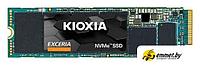 SSD Kioxia Exceria 500GB LRC10Z500GG8