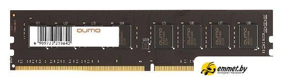 Оперативная память QUMO 16GB DDR4 PC4-21300 QUM4U-16G2666P19 - фото 1 - id-p202556591