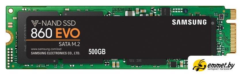 SSD Samsung 860 Evo 500GB MZ-N6E500 - фото 1 - id-p202556593