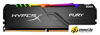 Оперативная память HyperX Fury RGB 32GB DDR4 PC4-24000 HX430C16FB3A/32