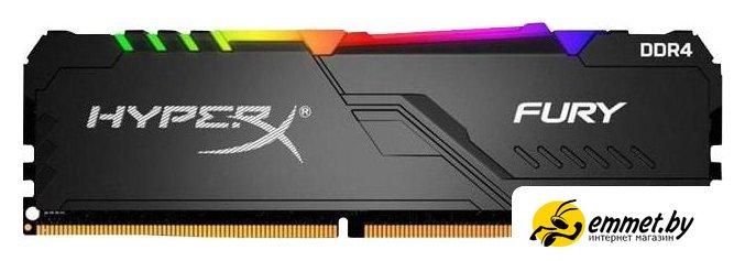 Оперативная память HyperX Fury RGB 32GB DDR4 PC4-24000 HX430C16FB3A/32 - фото 1 - id-p202556599