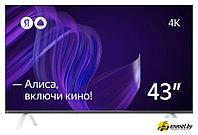 Телевизор Яндекс ТВ с Алисой 43