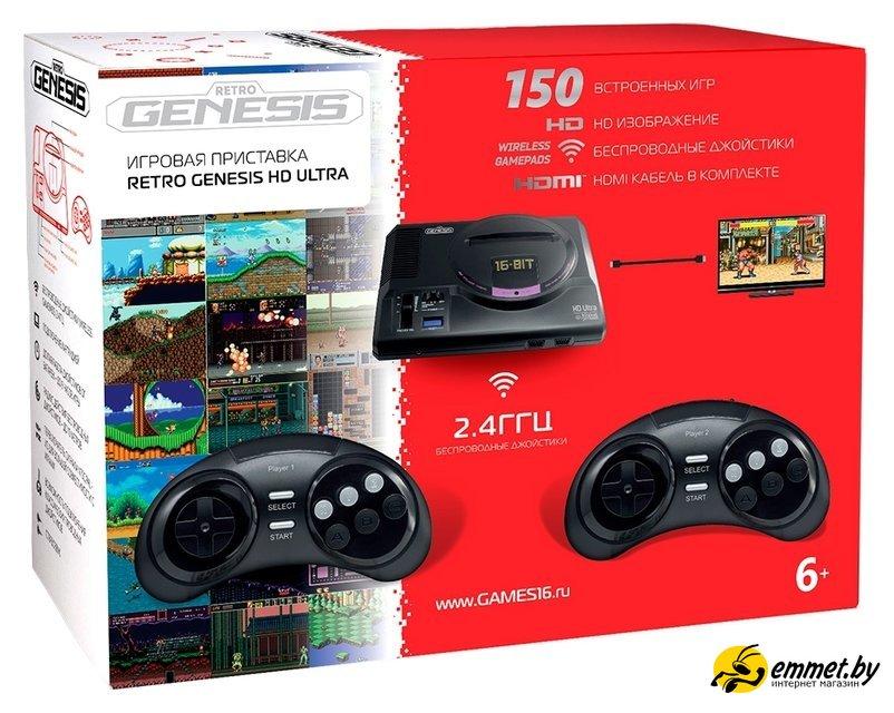 Игровая приставка Retro Genesis HD Ultra (2 геймпада, 150 игр) - фото 1 - id-p202559573
