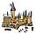 1010 Конструктор Bela Гарри Поттер "Замок Хогвартс", 6739 детали, аналог LEGO Harry Potter 71043, фото 2
