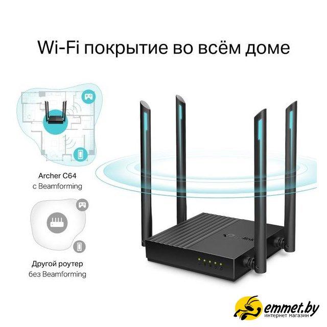 Wi-Fi роутер TP-Link Archer C64 - фото 5 - id-p202558413