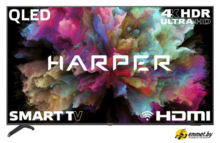 Телевизор Harper 75Q850TS - фото 1 - id-p202559735