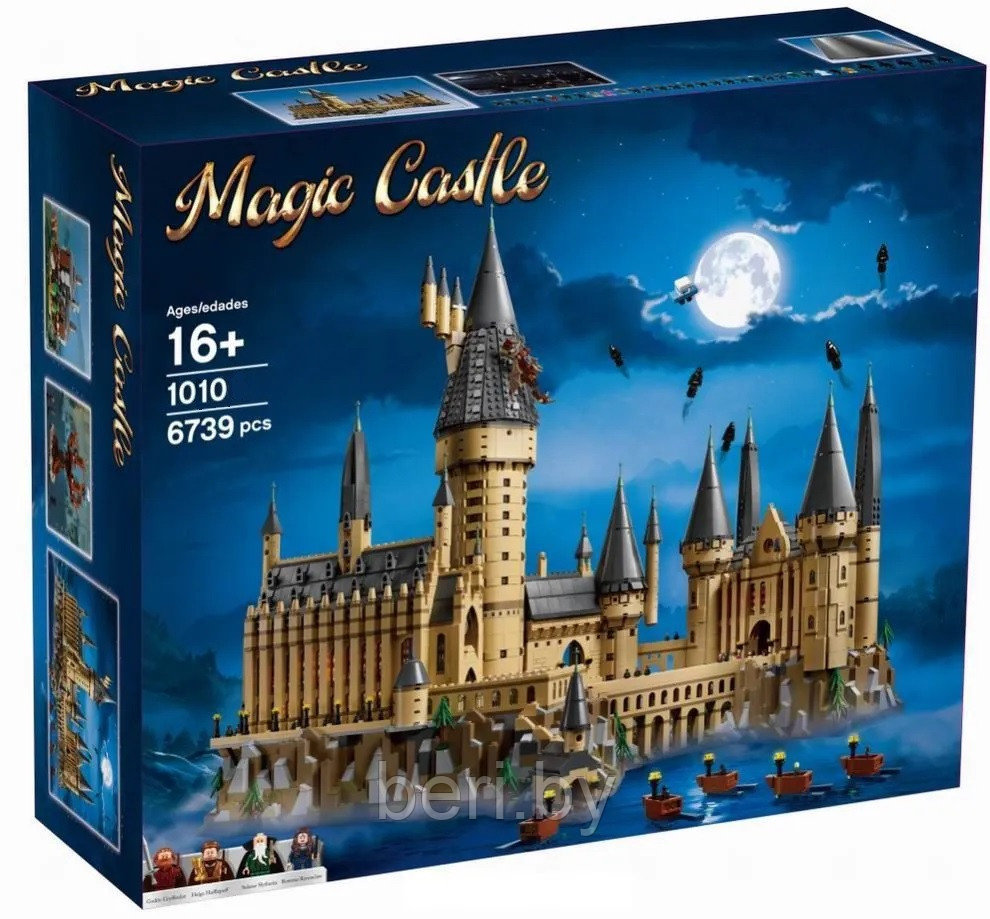1010 Конструктор Bela Гарри Поттер "Замок Хогвартс", 6739 детали, аналог LEGO Harry Potter 71043