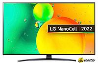 Телевизор LG NanoCell NANO76 43NANO766QA