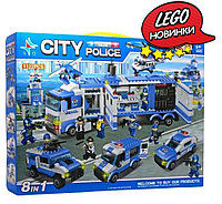 LX.A322 Конструктор City 8 в 1 "Полиция", Аналог LEGO, 1122 детали