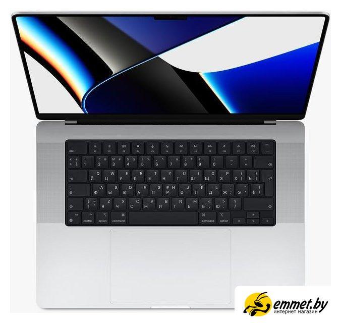 Ноутбук Apple Macbook Pro 16" M1 Pro 2021 MK1E3 - фото 1 - id-p202559375