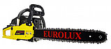 Бензопила  Eurolux GS-4518, фото 6