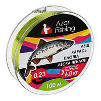 Леска AZOR FISHING "Карась, Плотва" нейлон, 100м, 0,23мм, зеленая, разрывная нагрузка 6,0 кг