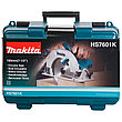 Циркулярная пила HS 7601 1200 Вт MAKITA HS7601K, фото 5