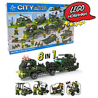 LX.A271 Конструктор City 8 в 1 Военный транспортер, 780 деталей, аналог LEGO