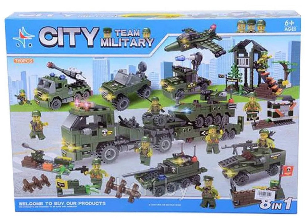 LX.A271 Конструктор City 8 в 1 Военный транспортер, 780 деталей, аналог LEGO - фото 2 - id-p202571019
