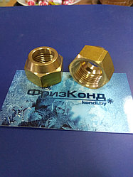 Гайка 3/4"