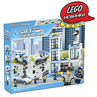 LX.A326 Конструктор City "Полицейский участок", 818 деталей, аналог LEGO