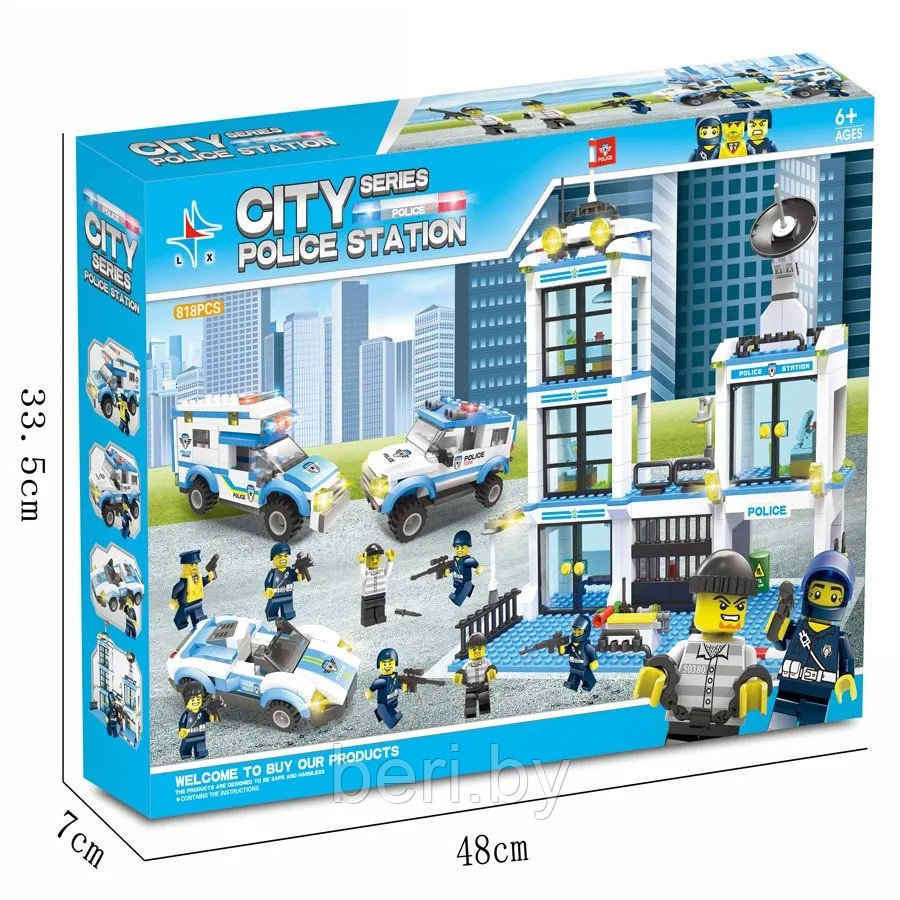 LX.A326 Конструктор City "Полицейский участок", 818 деталей, аналог LEGO - фото 5 - id-p167921403