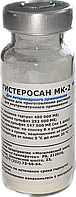 ГИСТЕРОСАН МК-2