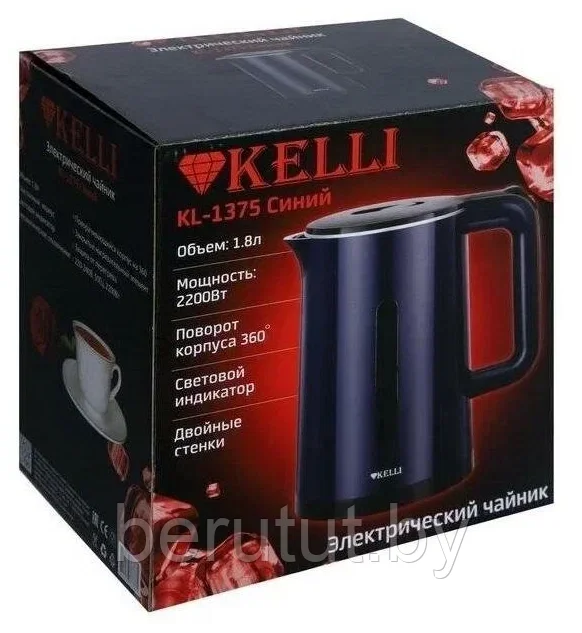 Чайник электрический пластиковый 1.8 л, мощность 2200 Вт, Синий, Kelli KL-1375 - фото 8 - id-p202578170
