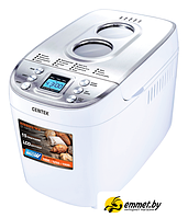 Хлебопечка CENTEK CT-1415 (белый)