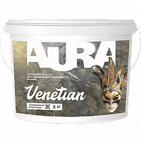 Декоративное покрытие «Venetian»для создания эффекта натурального мрамора  4кг