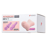 Мастурбатор реалистичный вагина c двойным слоем Kokos Adarashi 1, телесный, 20 см, фото 10