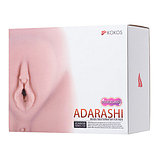 Мастурбатор реалистичный вагина c двойным слоем Kokos Adarashi 3, телесный, 20 см, фото 7