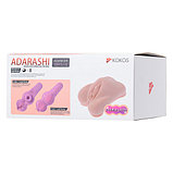 Мастурбатор реалистичный вагина c двойным слоем Kokos Adarashi 2, телесный, 20 см, фото 10