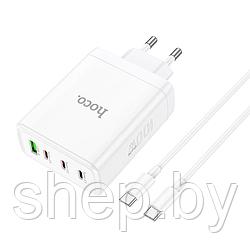 Сетевое зарядное устройство Hoco N31 (3 USB Type-C PD100W +USB QC3.0+кабель Type-C - Type-C) цвет: белый