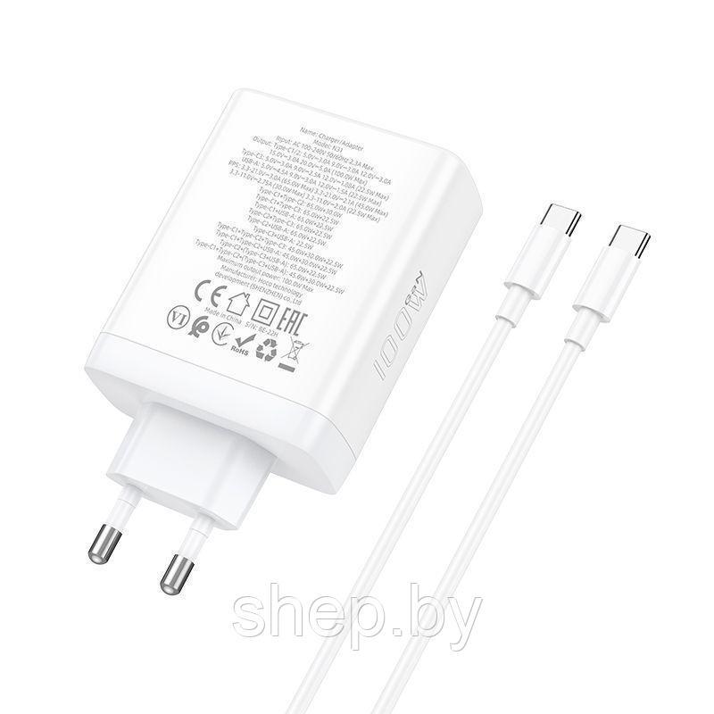 Сетевое зарядное устройство Hoco N31 (3 USB Type-C PD100W +USB QC3.0+кабель Type-C - Type-C) цвет: белый - фото 4 - id-p202592131