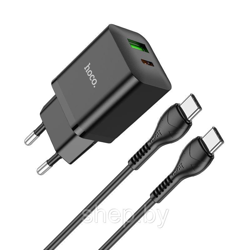 Сетевое зарядное устройство Hoco N28 (USB QC3.0 +USB-C+кабель Type-C - Type-C) цвет: черный - фото 1 - id-p202592270