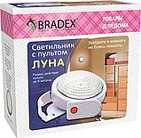 Светильник с пультом «ЛУНА», фото 10