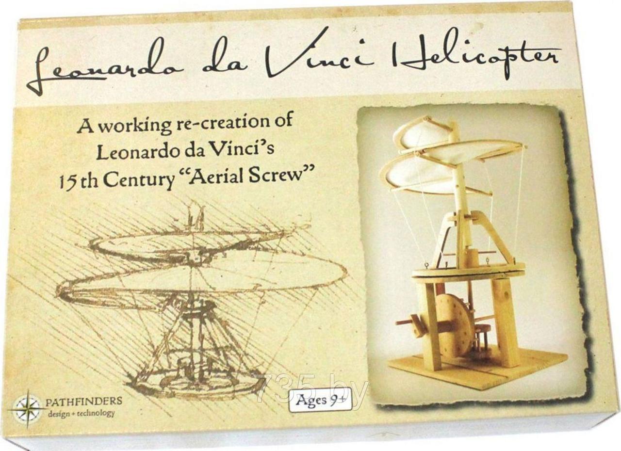 Конструктор из дерева «ВОЗДУШНЫЙ ВИНТ» Леонардо Да Винчи - фото 10 - id-p166881424